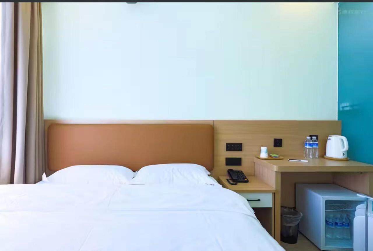 Hostel Yinmo Tiananmen Square Branch Peking (Beijing)