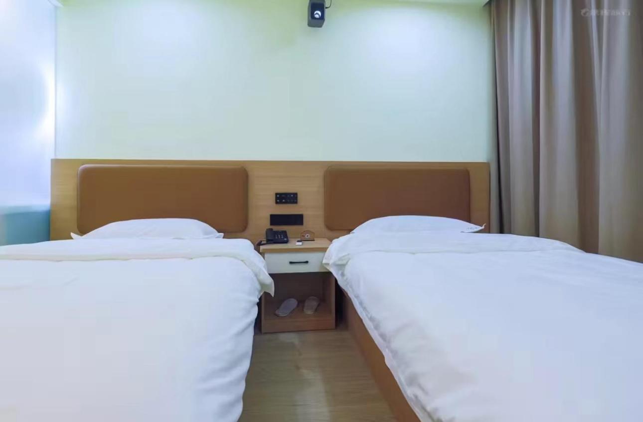 Yinmo Tiananmen Square Branch Hostel *