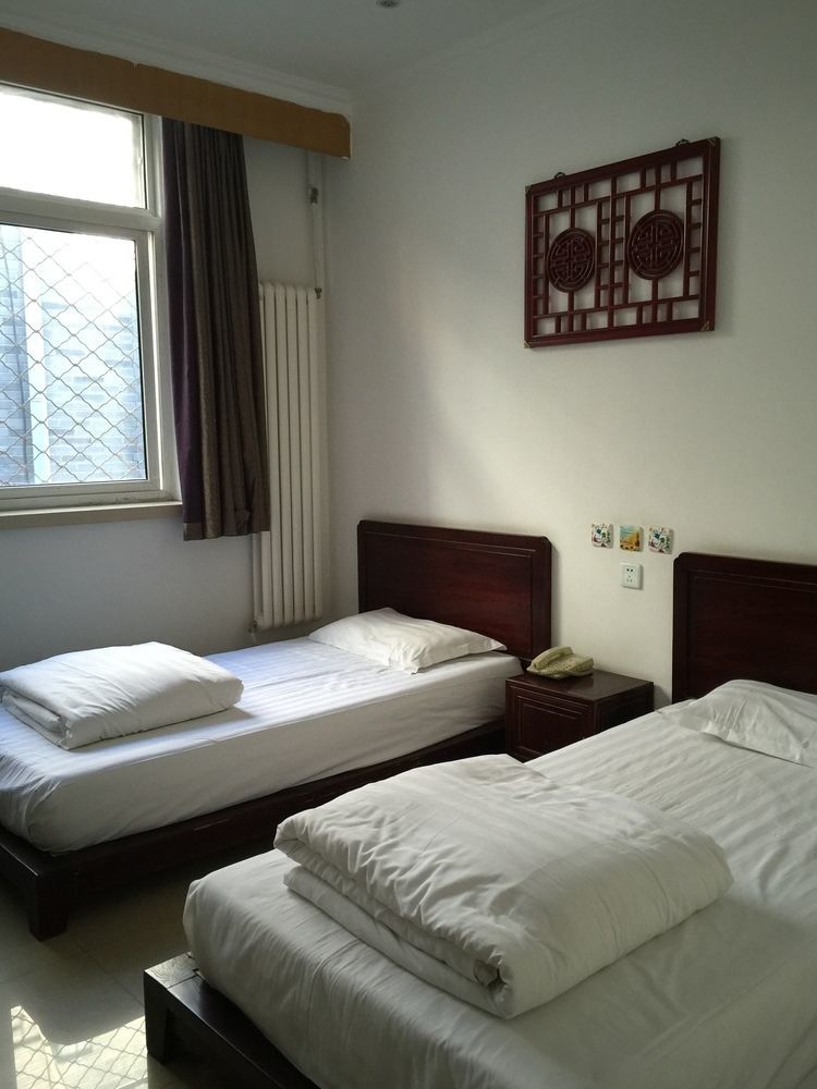 Yinmo Tiananmen Square Branch * Peking (Beijing)