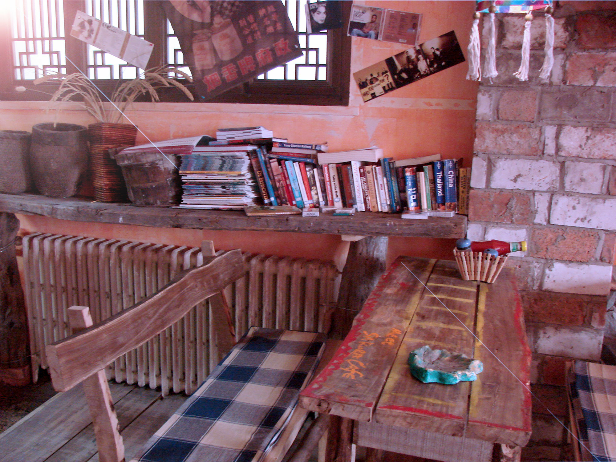 Yinmo Tiananmen Square Branch Hostel Peking (Beijing)