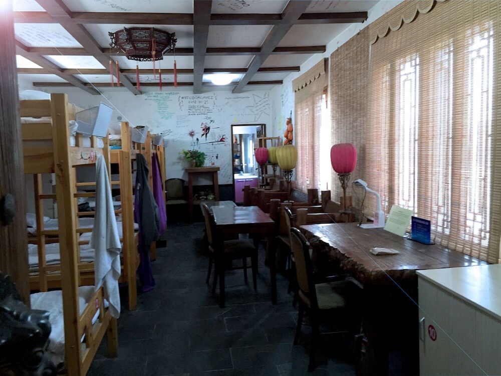 Hostel Yinmo Tiananmen Square Branch Peking (Beijing)